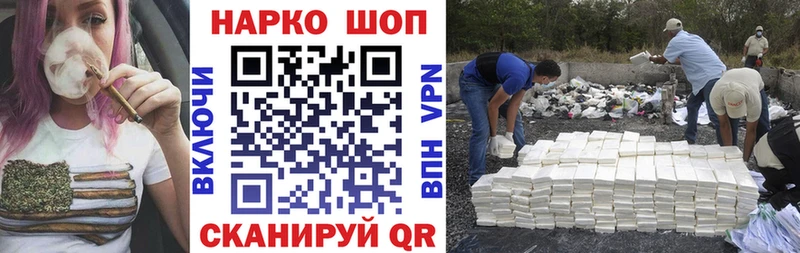 Что такое Октябрьск СК  Псилоцибиновые грибы  ГАШИШ  Cocaine  Меф мяу мяу 