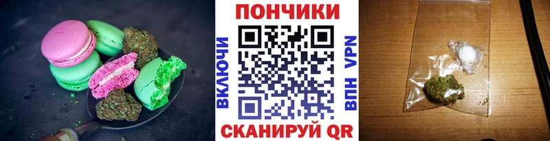 Еда ТГК марихуана  как найти   KRAKEN как зайти  Октябрьск 