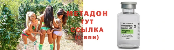 синтетический гашиш Алзамай
