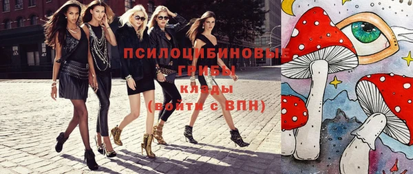 синтетический гашиш Алзамай