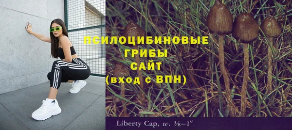 кокаин VHQ Алексин
