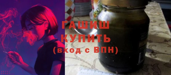 меф Абаза