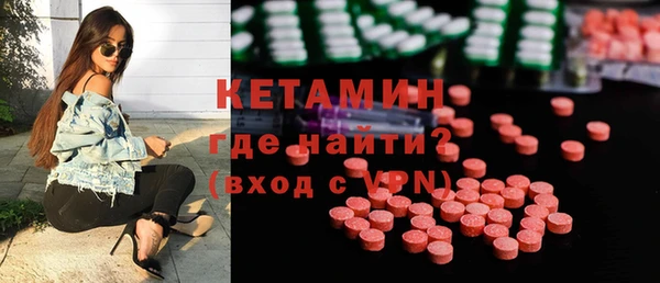кокаин VHQ Алексин