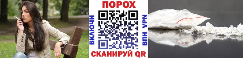 где купить наркотик Октябрьск Первитин пудра