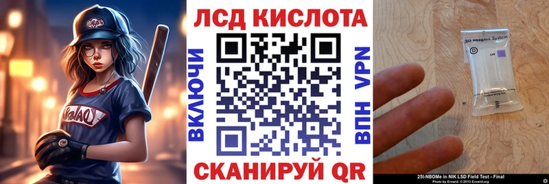 Марки NBOMe 1,5мг  даркнет Telegram  Октябрьск 