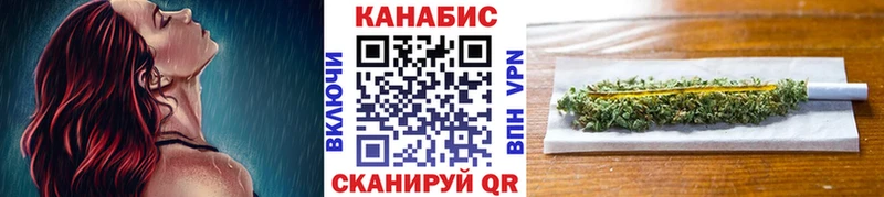 Конопля VHQ  Октябрьск 